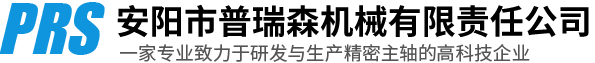 玻璃鋼護(hù)欄生產(chǎn)廠(chǎng)家